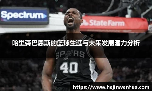 必一·体育(b-sports)