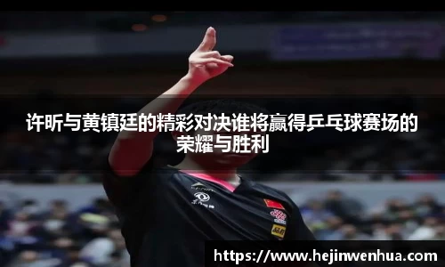 必一·体育(b-sports)