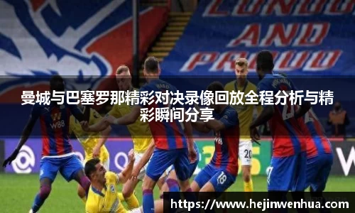 必一体育