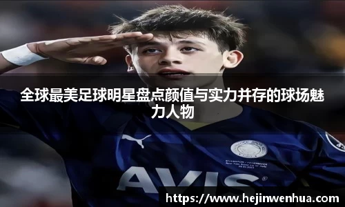 伟德bv国际